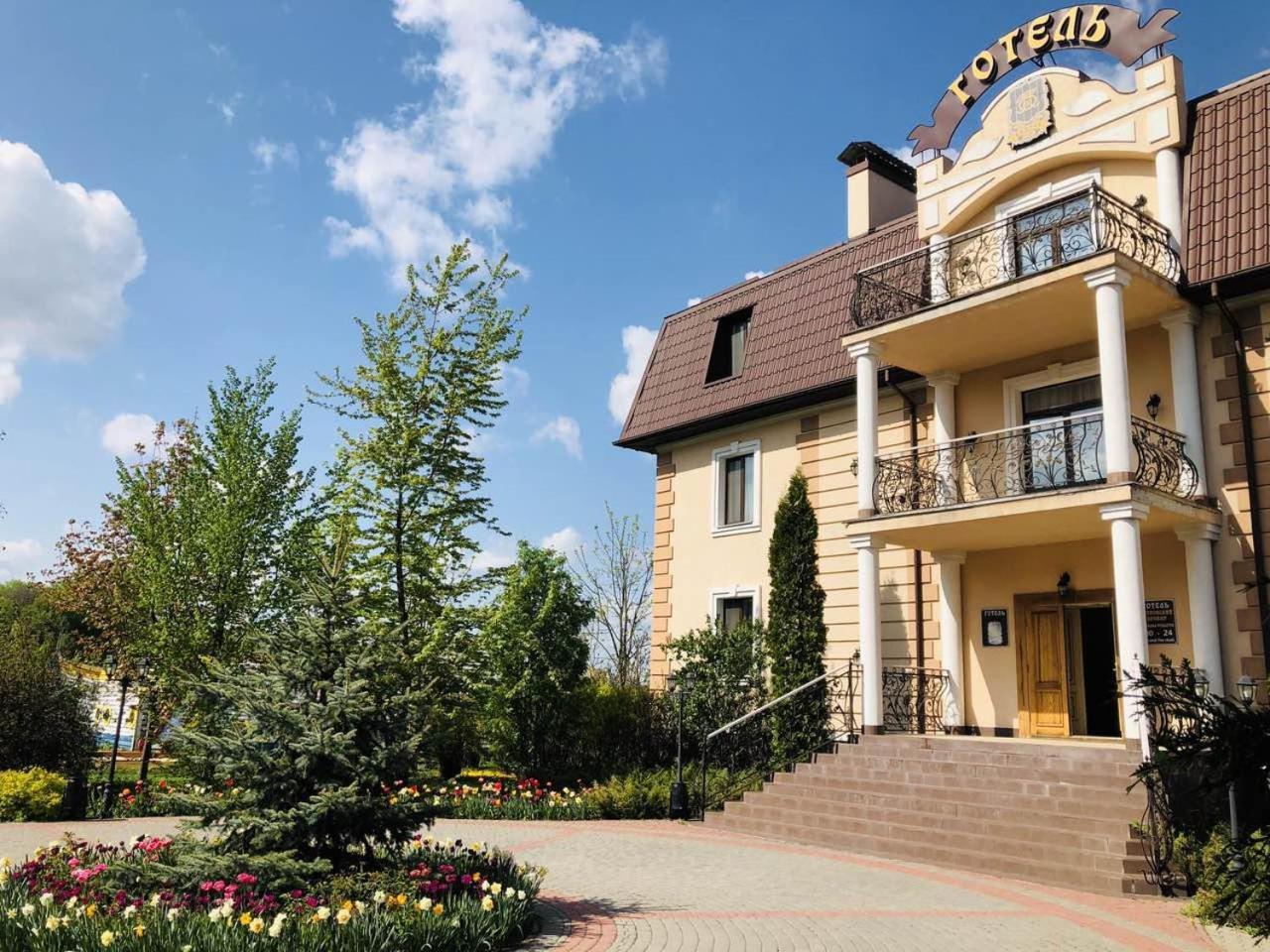 Petrovskyi Brovar Brovary Buitenkant foto