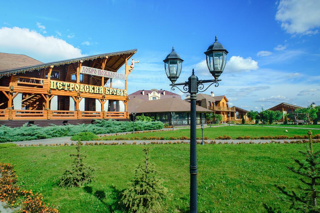 Petrovskyi Brovar Brovary Buitenkant foto