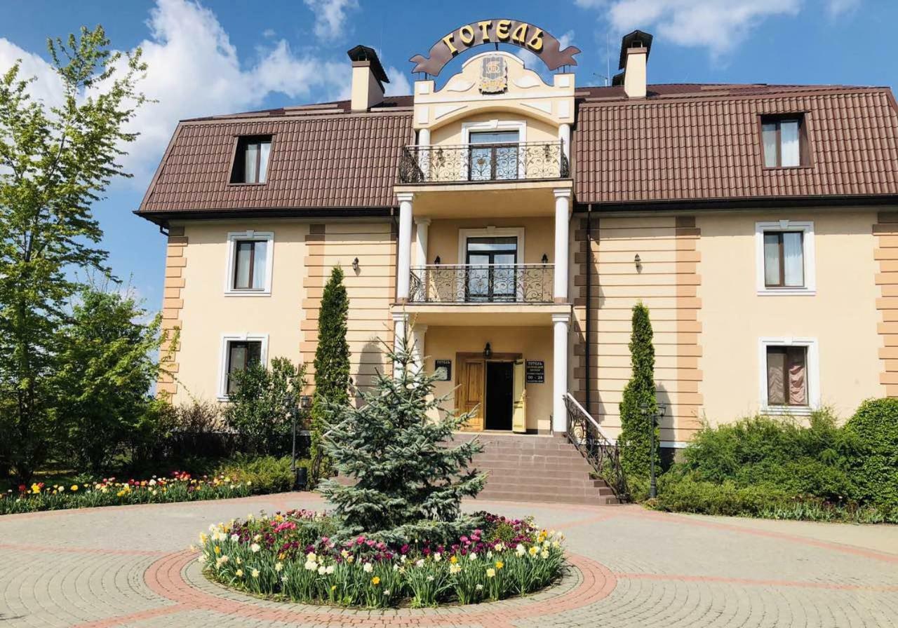 Petrovskyi Brovar Brovary Buitenkant foto